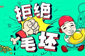 挑战西安楼市最底线 曲江富人区品牌精装房低至6600！图片