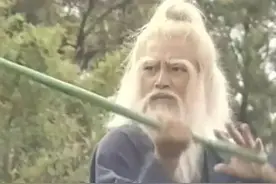 成功打脸王重阳，周伯通是怎么做到的图片