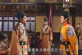 建文帝朱允炆有无后代？明朝著名历史学家焦竑著书明确告诉你：有图片