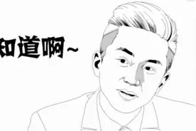 你不知道却非常实用的windows快捷键图片