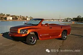 钓鱼人的专车！你见过吗？图片