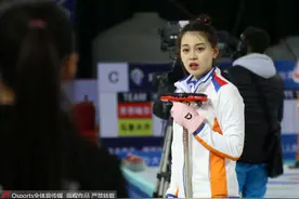 王冰玉已成过去式 她才是中国“冰壶女神” 颜值逆天了！图片