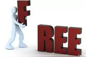 原来4S店还有这么多免费服务图片