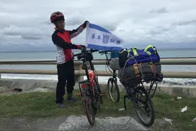 人人都能环岛骑行 GOB单车联盟5日折叠车台湾岛骑行图片