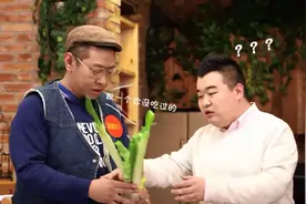 小丫厨房：明明只是一根葱，这样做竟酥香无敌！图片