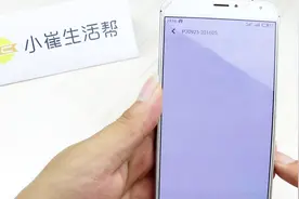 魅族手机专业拍照模式赶快打开，多数人不会使用，白白浪费了！视频封面
