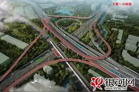 和平路西延落地！西北板块房价将飙升？图片
