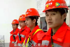 铁路电务版《南山南》，唱得心都醉了！图片