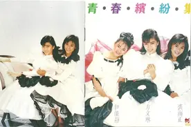 她是王杰爱得最深的女人，为她而唱《她的背影》图片