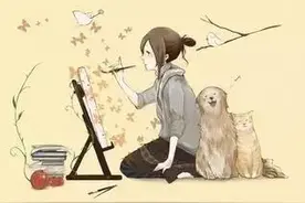 致贱人，我为什么跟你绝交图片