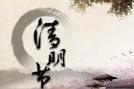 清明节小长假陕西高速公路7座及以下小客车免费通行！图片