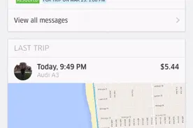 Uber弃用email客服，App内置客服将成趋势！图片