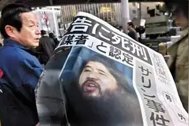 黑山共和国驱逐58名奥姆真理教成员图片