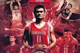 中国小巨人姚明携手鲨鱼、AI正式入选NBA名人堂！图片