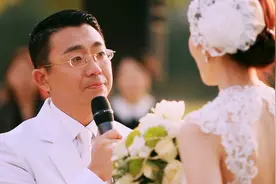 上海SMG主持人夏磊婚礼曝光！老婆是美女空姐！图片