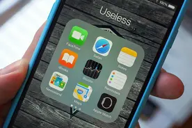 iOS 10 新功能？ iPhone 或即将可隐藏各种APP图片
