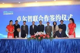 揭秘 | 入股、更名、收购 卓尔到底想干嘛？图片