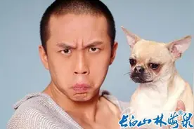 明星卖萌搞怪表情包 鹿晗最可爱邓超最逗比图片