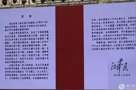 发贺信送茅台唱流行歌，领导人和母校都有啥故事？图片