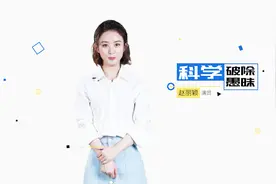 赵丽颖当特工，还得到了认证？谣言是怎样不攻自破的？视频封面