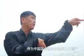 青岛七星螳螂拳第九代掌门陈乐平和他的意大利徒弟安吉鲁访谈视频封面