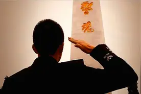 泪崩 | 警察蜀黍版《绝不可以不勇敢》视频封面