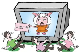 这些人流骗局，赶紧绕开图片