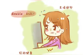 LOL的时候最怕听到的一句话是什么？图片