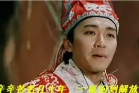 势不可挡的钢铁洪流！皇室战争炼狱石法流攻略图片