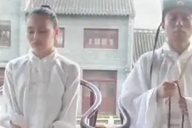 师傅我被大师兄欺负了图片