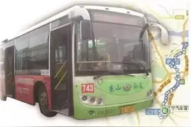 南京8大神级公交线你都坐过吗？图片