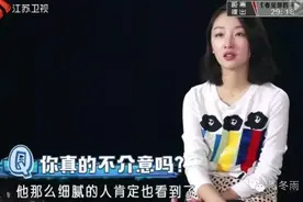 相爱吧 | 可惜我是水瓶座~图片