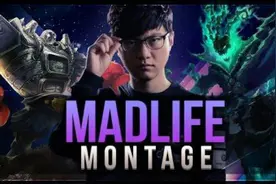 LOL辅助之王MadLife个人精彩集锦视频封面