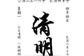 手作教程：来，做一颗清香甜糯的艾叶粿图片