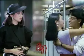 张国荣 雷吼靓仔图片