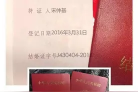 愚人节早孕单生成器！图片