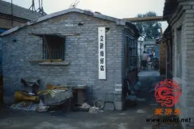 80年代北京胡同里的真实生活 寻找曾经的老炮儿图片