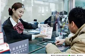有个当银行柜员的女朋友，是种什么体验？图片