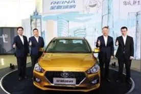 最贵的车型不过7.3万，北京现代这汽车一上市，国产车都哭了图片
