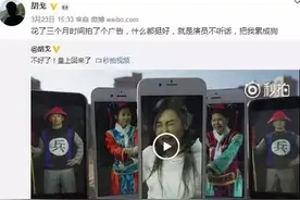 一支脑洞大开且富喜感的病毒广告，看的人都表示：喜欢！图片