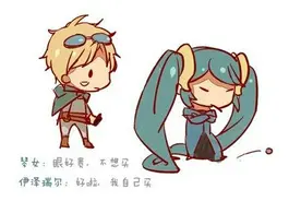 LOL6.7版本英雄改动解析 刀妹真的加强了？图片