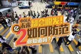 容易掉头发吃这六类食物，一周见效。图片