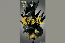 《我是歌手》第四季总决赛今晚打响，谁能登上王者之巅？图片