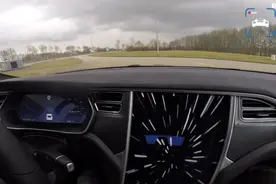 看特斯拉Model S P90D如何疯狂飚速到250公里/时图片