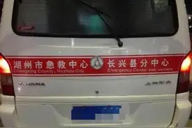 未成年女运动员比赛时生娃 疑因运动量过大提早出生图片