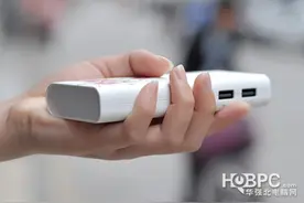 移动电源安全隐患颇多 如何安全的使用移动电源？图片