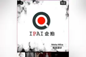 精品诚心推荐：淘宝主图视频制作四大必备神器图片