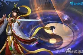倩女幽魂手游方士职业定位 战场上的千钧炮台图片