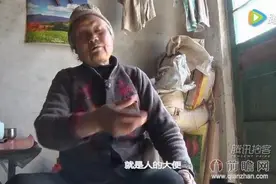 儿媳妇给婆婆灌屎用勺子装大便往嘴里塞 打骂是最轻的因儿子是养子图片