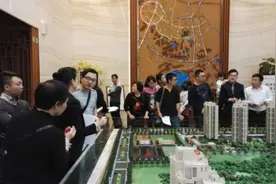 千年龙脉风水宝地 黄旗山越来越受到外区域客户追捧图片
